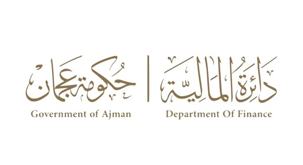 Ajman Finance Department wins award for most innovative digital payment platform.