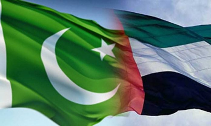 UAE extends $2bn Pakistan loan rollover for one month