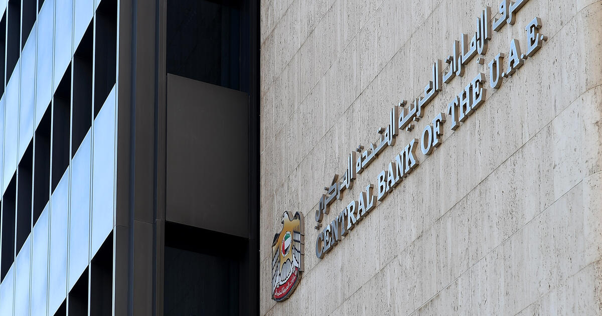 UAE Central Bank publishes responsible AI guidance for financial sector