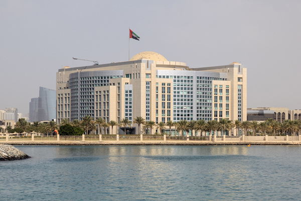 UAE suspends trade and financial transactions with Iran